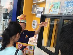 -麦当劳(时代广场店)