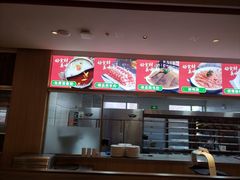 -蜀留香火锅·始于1999·原四川老火锅(白堤路店)