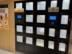 -麦当劳(帝豪店)