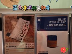 -CUBIC3三立方咖啡(西岸凤巢店)