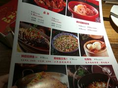 -百年神厨·地道川菜(清江西路店)