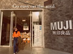 -中粮·祥云小镇