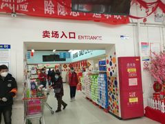 -京客隆超市(垡头店)
