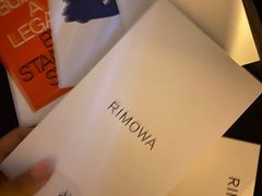 -RIMOWA(北京三里屯太古里店)