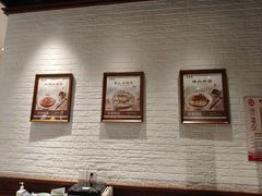 -味香斋·麻酱面(豫园店)