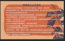 -姜美堂·蒸姜除湿の纤体美颜馆