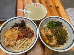 -李易面馆(树木岭店)