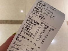 -海尔巴格新疆餐厅(东来兴店)