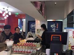 -阿上阿上麻辣香锅&麻辣烫(朝阳蓝色港湾店)