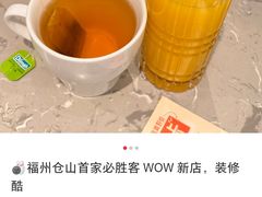 -必胜客(浦上万达店)
