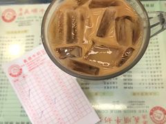 -义顺牛奶公司(庇利金街店)