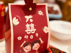 -艳阳天民俗村(公园路店)