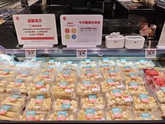 -永辉超市(嘉定宝龙广场店)