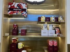 -哈根达斯(万象城店)