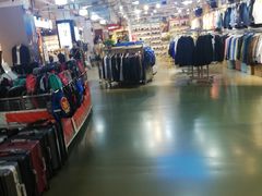 -五环Outlets(高新工厂店)
