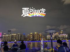 -琶醍壹号•潮菜江景餐吧