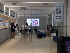 -喜茶(深圳丰盛町店)
