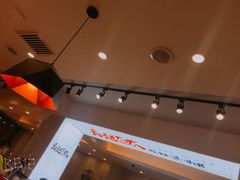 -老赵太太麻辣烫涮肚馆(大经路店)