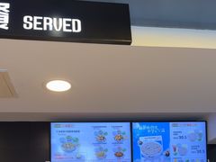 -真功夫(棠下店)