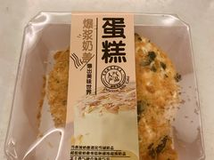 -糕小爱·动物奶油生日蛋糕定制(合肥总店)
