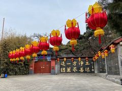 -红螺寺