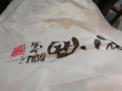 -陈八两面家(华孚写字楼店)