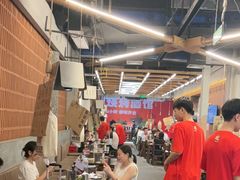 -破店肥哈·东北烧烤·夜宵(南山保利店)