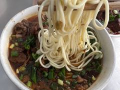 -丁记面馆(凤凰店)