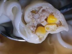 -满宝馄饨(三好店)