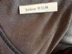 -山港凯悦酒店·东海88私房菜