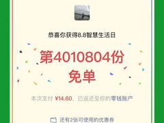 -昆明冠生园·蛋糕·面包(南强街店)