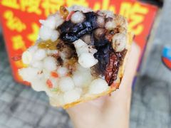 -孙氏梅花糕(马台街)