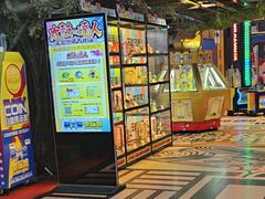 -核客电玩城(东门店)