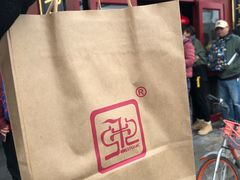 -秋栗香(地安门店)