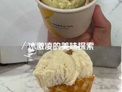 -LUNEURS月乐诗·法式冰淇淋(环贸店)