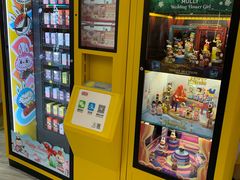 -欧亚汇集(飞跃路店)