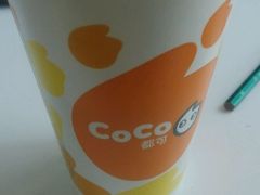 -CoCo都可(南京珠江路店)