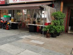 -皇牛鲜生·牛爱牛鲜牛肉自选火锅(晋吉北路店)