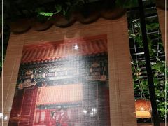 -左陕右甘(亚运村店)