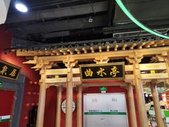 -煲仔皇腊味煲仔饭(经四万达店)
