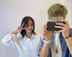 -CHIC 国潮男士发型