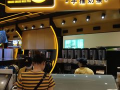 -快乐柠檬happylemon(日月光店)