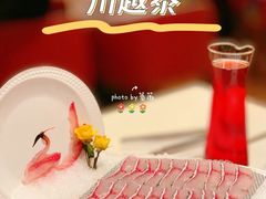 -川越泰火锅(吉利大厦店)