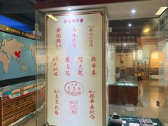-汕头市小公园-侨批文物馆