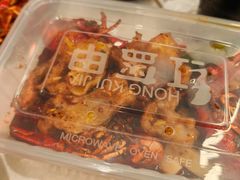 -红盔甲·小龙虾(天钥桥店)