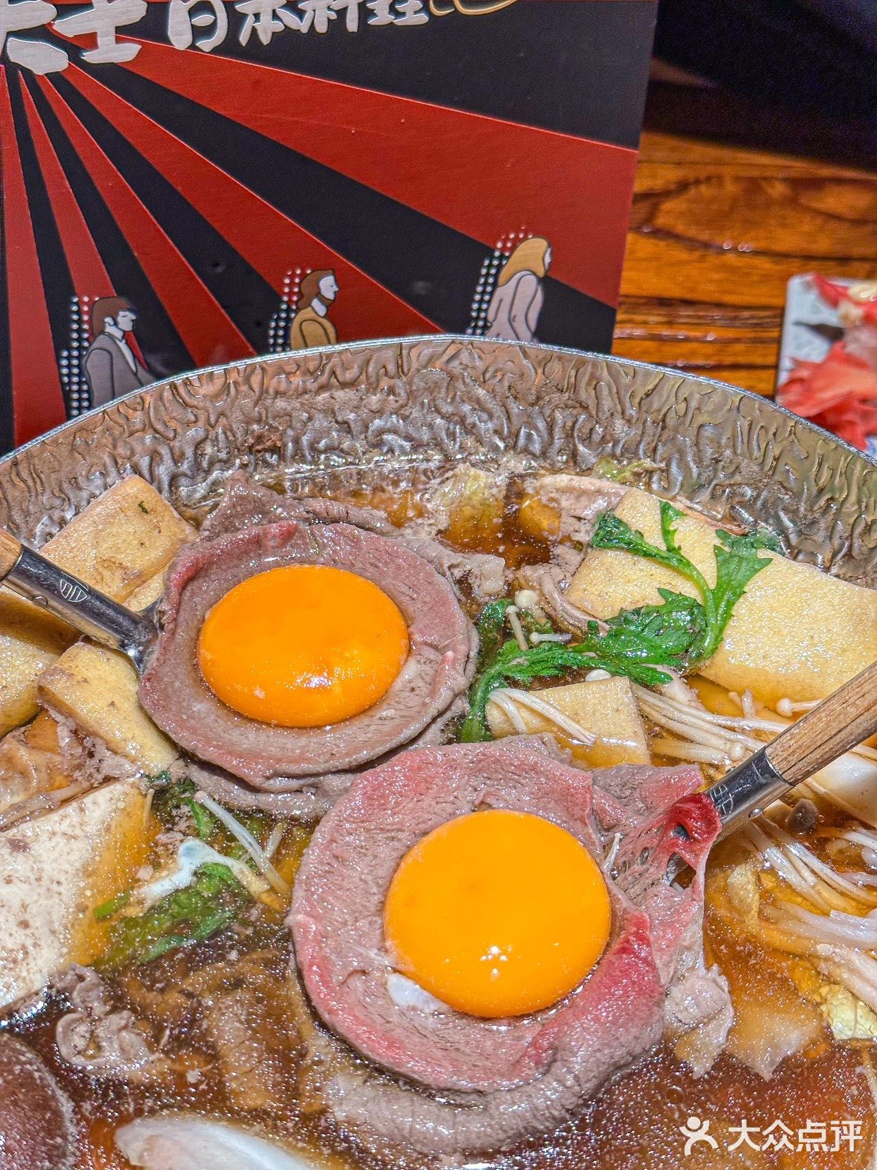 不开玩笑！上海前三！一口一个mini饭！