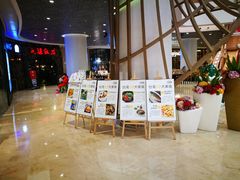 -芒果爆爆(东海缤纷店)