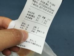 -幸福西饼面包茶饮(车公庙店)
