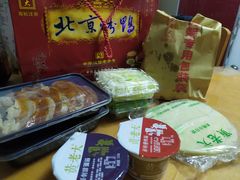 -黄老大北京烤鸭(永叔路店)