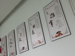 -南京医科大学友谊整形外科医院